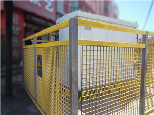 玻璃鋼變電站圍欄