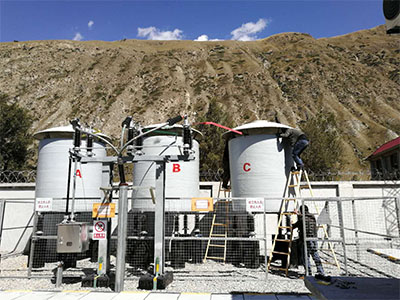 電抗器保護(hù)罩